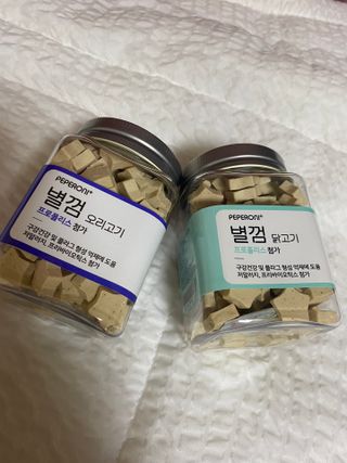 페페로니 자기전에 먹는 저알러지 껌 세트 치킨+오리 — 5점을 준 리뷰어가 2021년 7월 올린 사용 사진