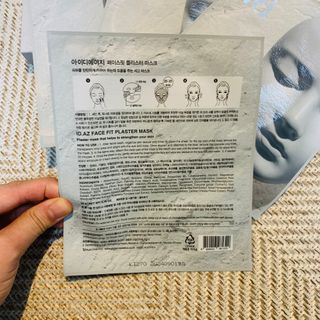 아이디플라코스메틱 페이스핏 플라스터 마스크 _ 리뉴얼 — 5점을 준 리뷰어가 2021년 10월 올린 사용 사진