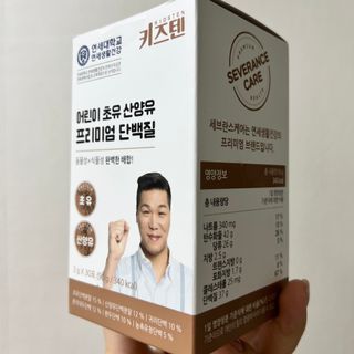 희정정님이 올린 리뷰 사진 1