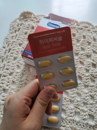 뉴트리션팩토리 비타프렙 하이퍼씨슬 밀크씨슬 900mg — 5점을 준 리뷰어가 2021년 7월 올린 사용 사진