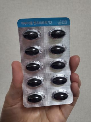 소담스퀘어 상암 [혈행,혈압,중성지질 케어] 약사가 깨끗한 원료만을 엄선해 만든 베러플로우 — 4점을 준 리뷰어가 2023년 1월 올린 사용 사진