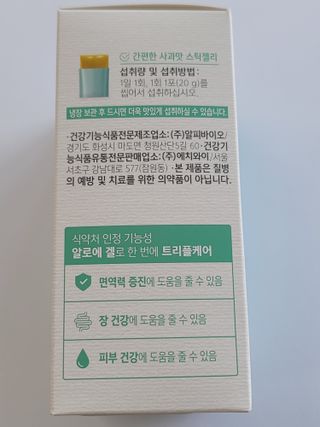 옵타움님이 올린 리뷰 사진 2
