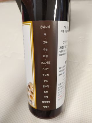 뽀글포글2님이 올린 리뷰 사진 3