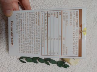 미야요님이 올린 리뷰 사진 4
