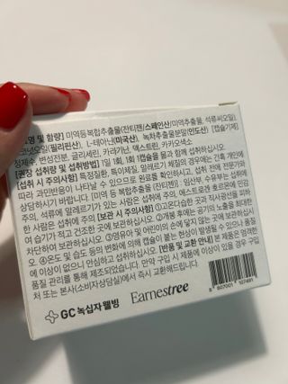 정열매님이 올린 리뷰 사진 2