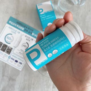 메디타민 인체유래 비피더스 포스트 프로바이오틱스 — 5점을 준 리뷰어가 2021년 5월 올린 사용 사진