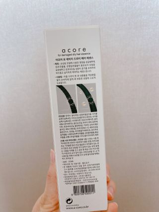 바이지아님이 올린 리뷰 사진 2