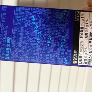 필리브 바이탈 샤워 3종 — 3.5점을 준 리뷰어가 2021년 6월 올린 사용 사진