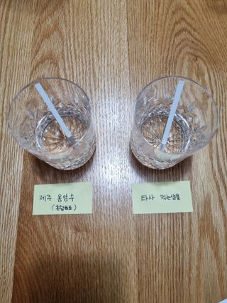 닥터유 제주용암수 닥터유 용암수 — 5점을 준 리뷰어가 2021년 11월 올린 사용 사진