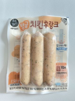 갱갱이님이 올린 리뷰 사진 2