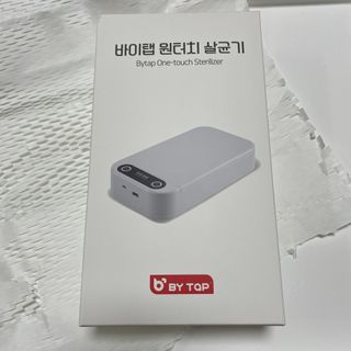 봉봉쥬님이 올린 리뷰 사진 3