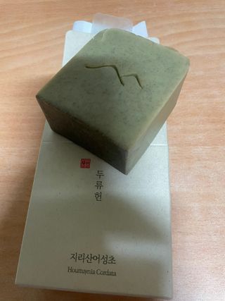 이젠가을님이 올린 리뷰 사진 3
