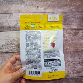 카밀라님이 올린 리뷰 사진 4