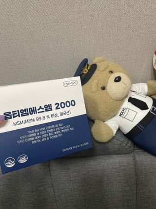 바른비타민 옵티엠에스엠2000 1박스 60포 관절 연골 복합건강기능식품 — 2.5점을 준 리뷰어가 2021년 6월 올린 사용 사진
