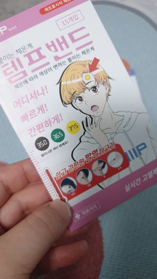 sowon님이 올린 리뷰 사진 2