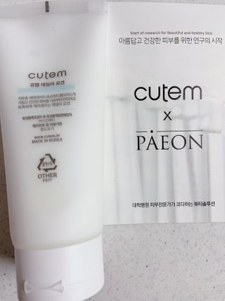 밍데렐라님이 올린 리뷰 사진 2