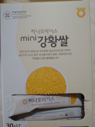 에스더킴님이 올린 리뷰 사진 2