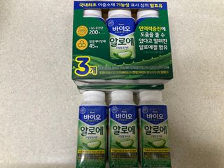 LIVE 매일바이오 알로에 드링킹 요거트 — 4.5점을 준 리뷰어가 2022년 4월 올린 사용 사진