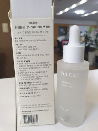 행복한 나 ♥️님이 올린 리뷰 사진 2