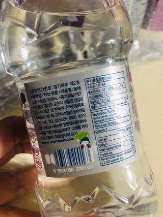 몽베스트 [MONTBEST] 330mL 20병 — 4.5점을 준 리뷰어가 2021년 10월 올린 사용 사진