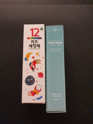 셀바이져 항균 스프레이 핸드워시 + 키즈세정제 SET — 5점을 준 리뷰어가 2021년 3월 올린 사용 사진