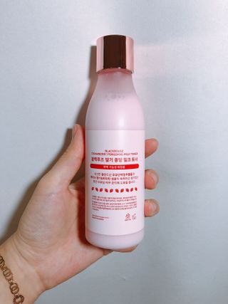 알미님이 올린 리뷰 사진 2
