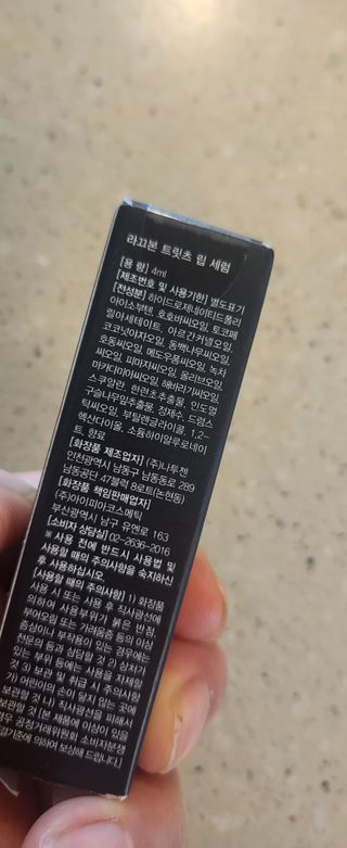데이지맘님이 올린 리뷰 사진 1