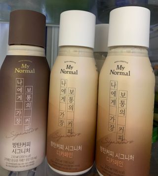 마이노멀 방탄커피 시그니처 2종 Set - 시그니처 5개 + 시그니처 디카페인 5개 — 5점을 준 리뷰어가 2021년 6월 올린 사용 사진