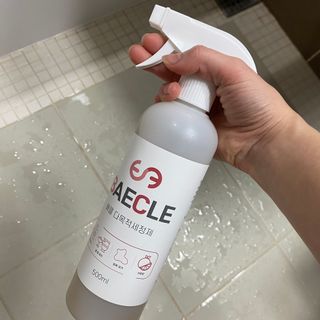 바견지님이 올린 리뷰 사진 1