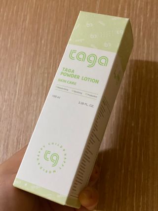 둥둥이맘8130님이 올린 리뷰 사진 1