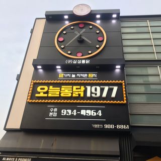 쎄미님이 올린 리뷰 사진 1