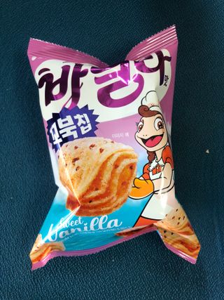 다솜다빈이아빠님이 올린 리뷰 사진 2