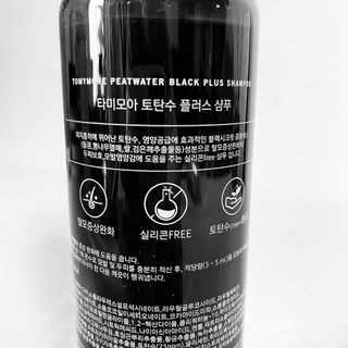 뽀히님이 올린 리뷰 사진 4
