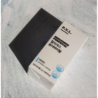 Love님이 올린 리뷰 사진 2