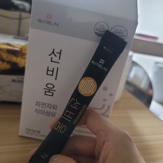 [뉴트릴렉스] 선비움 첨가물 없는 착한 차전자피 식이섬유  2박스 — 5점을 준 리뷰어가 2021년 9월 올린 사용 사진