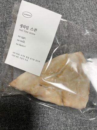 호찌영님이 올린 리뷰 사진 2