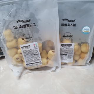 Dog&Ball 독앤볼 [Dog&Ball] 미니찹쌀볼도그 찹쌀치즈볼 — 5점을 준 리뷰어가 2021년 8월 올린 사용 사진