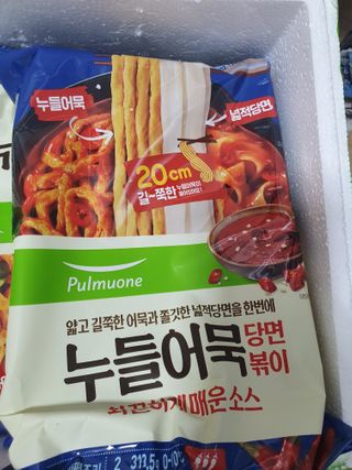 KAY님이 올린 리뷰 사진 2