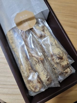 임단미님이 올린 리뷰 사진 3