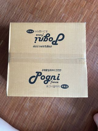 쬬발님이 올린 리뷰 사진 1