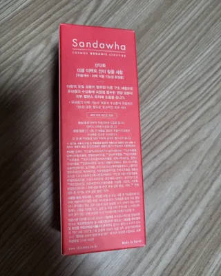 산다화 더블 이펙트 안티 링클 세럼 50ml — 5점을 준 리뷰어가 2022년 10월 올린 사용 사진