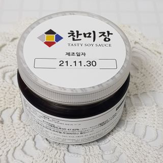 완두콩님이 올린 리뷰 사진 2