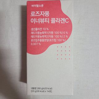 ani님이 올린 리뷰 사진 1