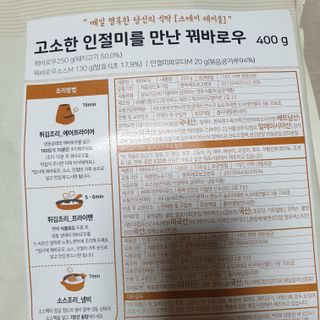 beaglelove님이 올린 리뷰 사진 2