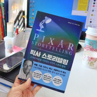 고은화님이 올린 리뷰 사진 1