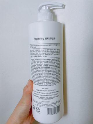 닥터라파알 레드 꽃향기 탈모샴푸 1,000ml + 트리트먼트 1,000ml — 5점을 준 리뷰어가 2021년 8월 올린 사용 사진