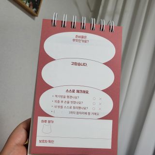 헬로썬님이 올린 리뷰 사진 3
