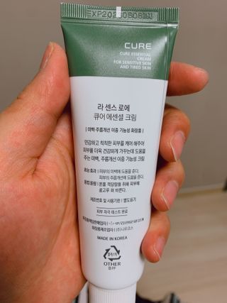 유민지님이 올린 리뷰 사진 3