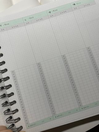 리훈 여러분의 오늘을 채워나갈 수 있도록 도와줄 오늘공부 1년용 스터디플래너 — 5점을 준 리뷰어가 2021년 4월 올린 사용 사진