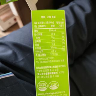 믱믱님이 올린 리뷰 사진 3